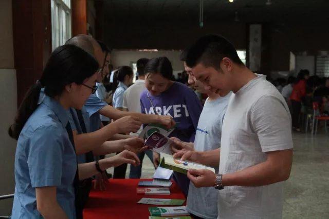 ��ɽδ�조�ܾ�У԰������ϵ�з��ƽ��������Ծ��ڶ�Ź˵��